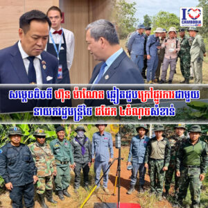 សម្ដេចធិបតី ហ៊ុន ម៉ាណែត ឆ្លៀតជួបក្រៅផ្លូវការជាមួយ នាយករដ្ឋមន្ត្រីថៃ ជជែក ៤ចំណុចសំខាន់